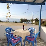 Vagos 2 * איוס פרוקופיוס