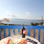 דירה Vagos 2 איוס פרוקופיוס
