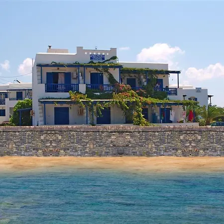 Vagos 2 * איוס פרוקופיוס