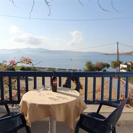 Vagos 2 איוס פרוקופיוס