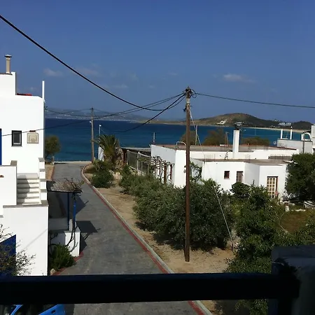 Vagos 2 איוס פרוקופיוס