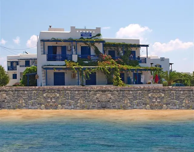 Vagos 2 * آغيوس بروكوبيوس